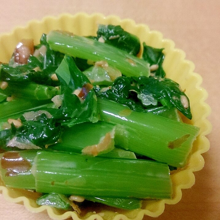 お弁当の緑のおかず 小松菜のオイマヨおかか合え レシピ 作り方 By ぼーずの母ちゃん 楽天レシピ